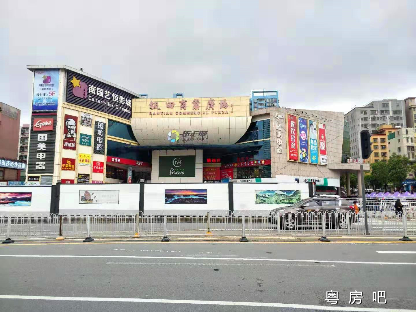 坂田地铁口《嘉御公馆》小产权房出售 带精装 总价53.8万起