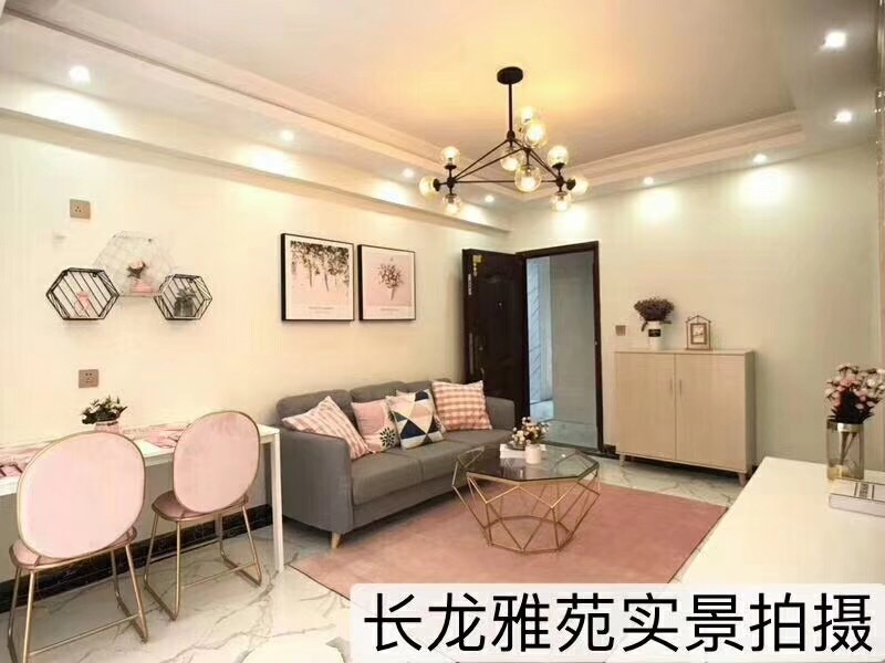 布吉中心《长龙雅苑》全新小产权房楼盘 均价13880元起