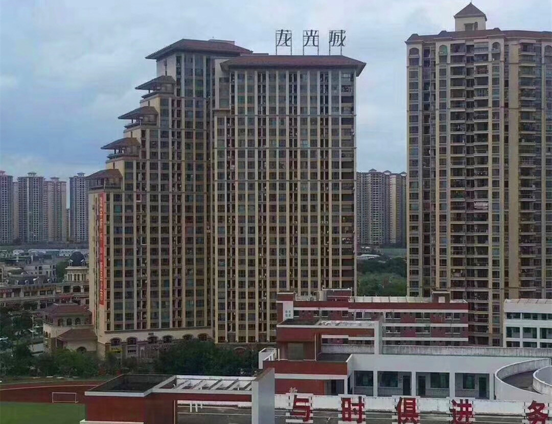 惠州大亚湾《长耀大厦》《阳光家园》…小产权房出售 五盘联动