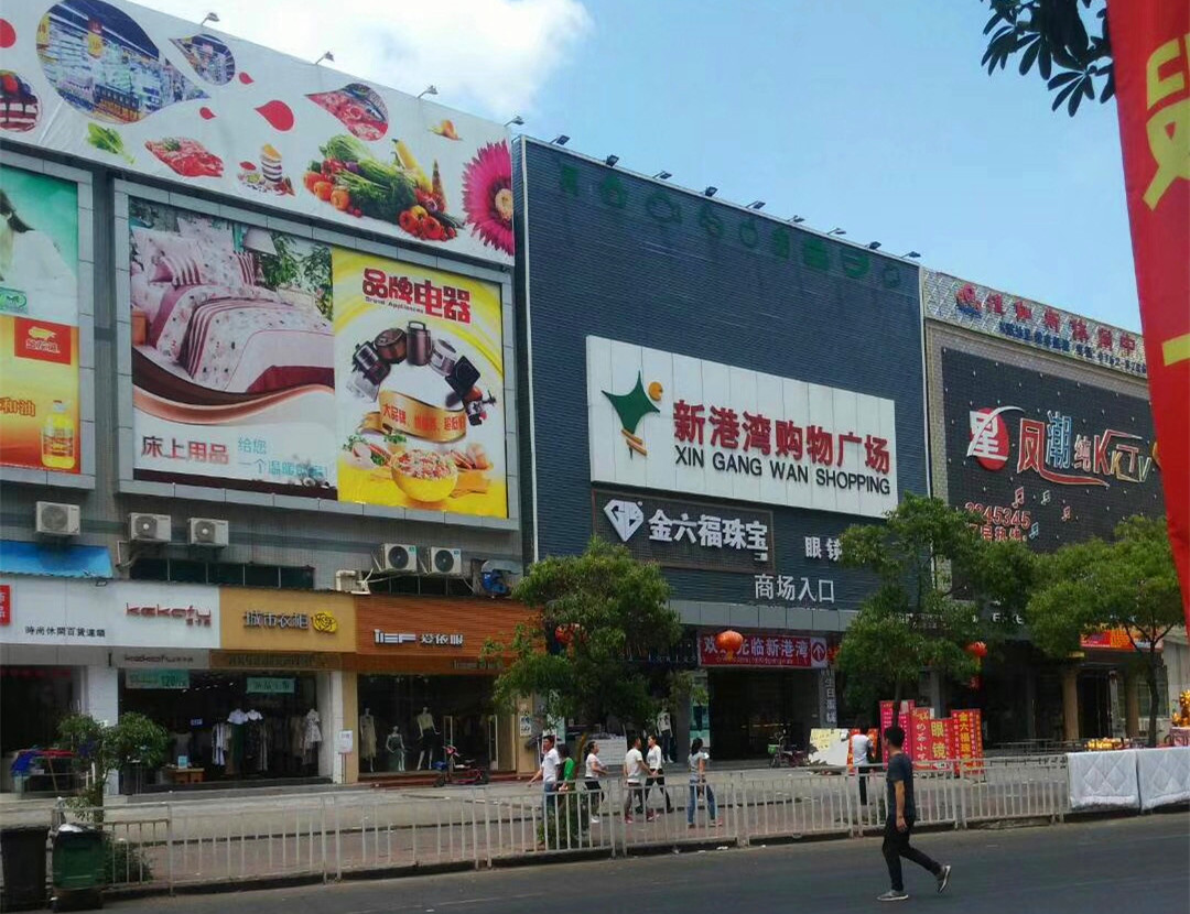 惠州伯恩厂旁边《伯恩公寓》一梯4户 带精装高 总价9.8万起