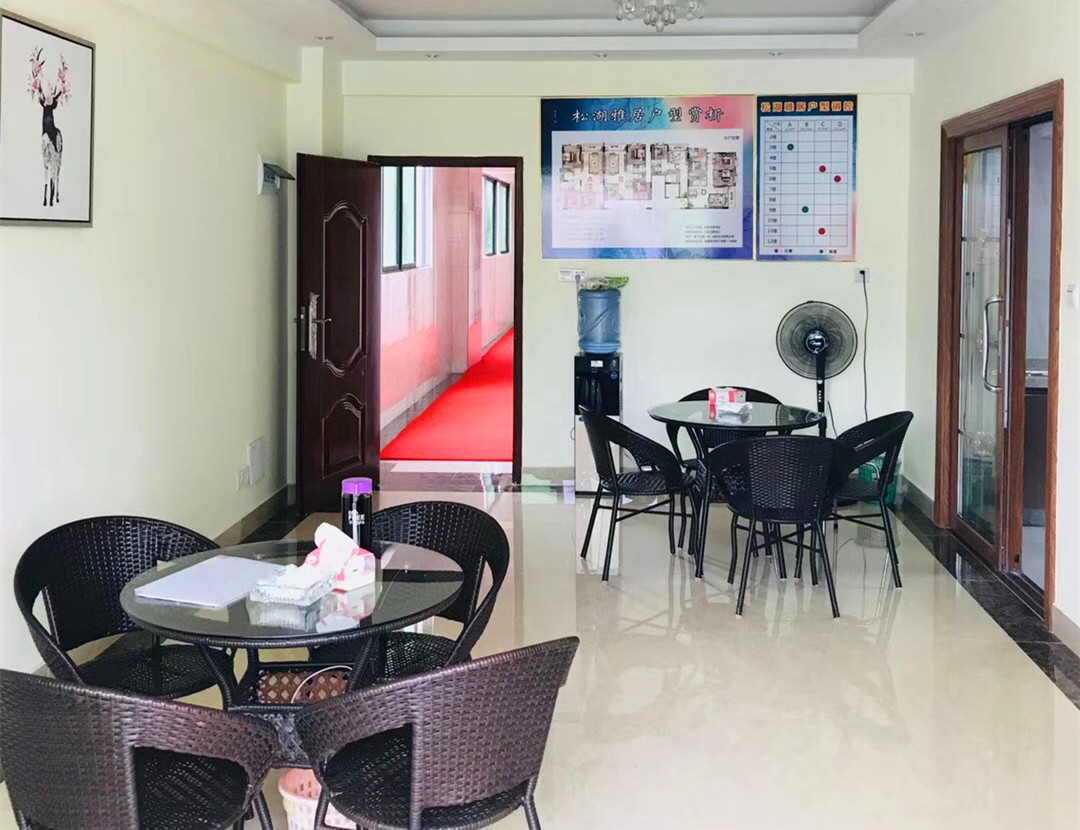 东莞大朗碧桂园旁《松湖雅居》70年小产权房 均价3980元