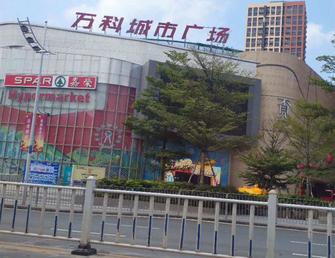 东莞厚街中心《东鸿雅居》万达旁边小产权房出售 均价4600元