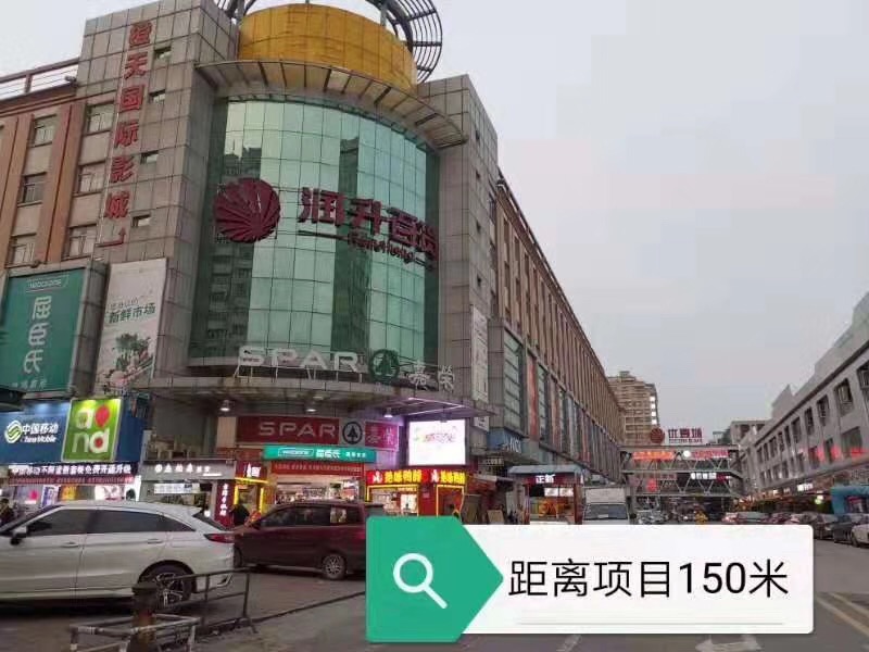 东莞企石12栋大型花园小区《东部-未来之城》70年产权 均价2980元起