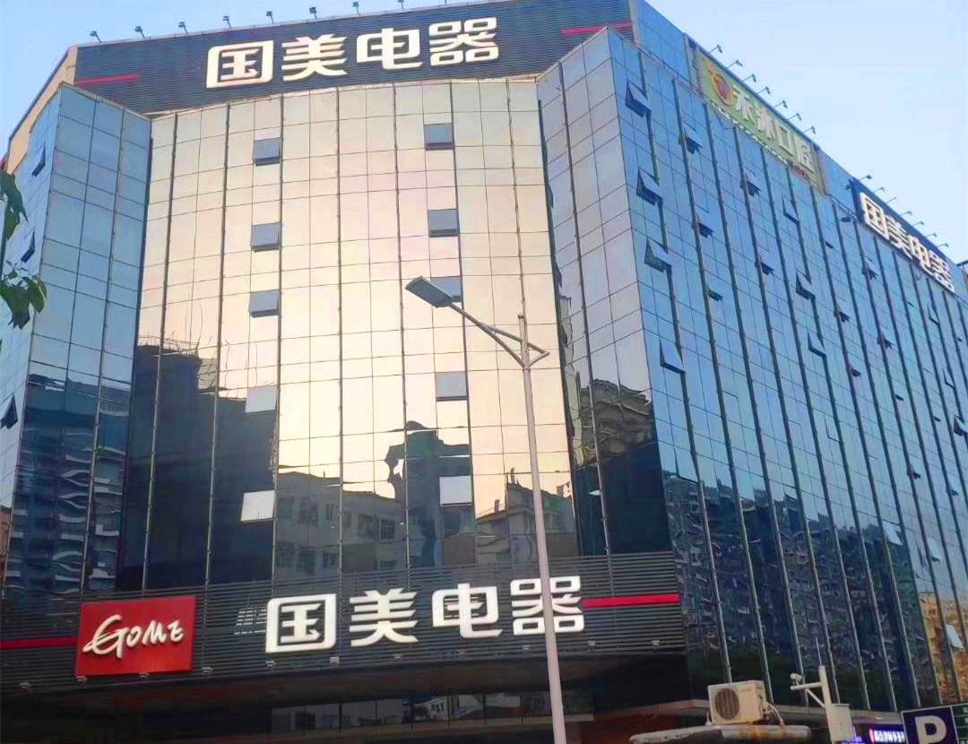 西乡坪洲地铁口-宝源路《新湖花园》小产权房最新开盘 带精装