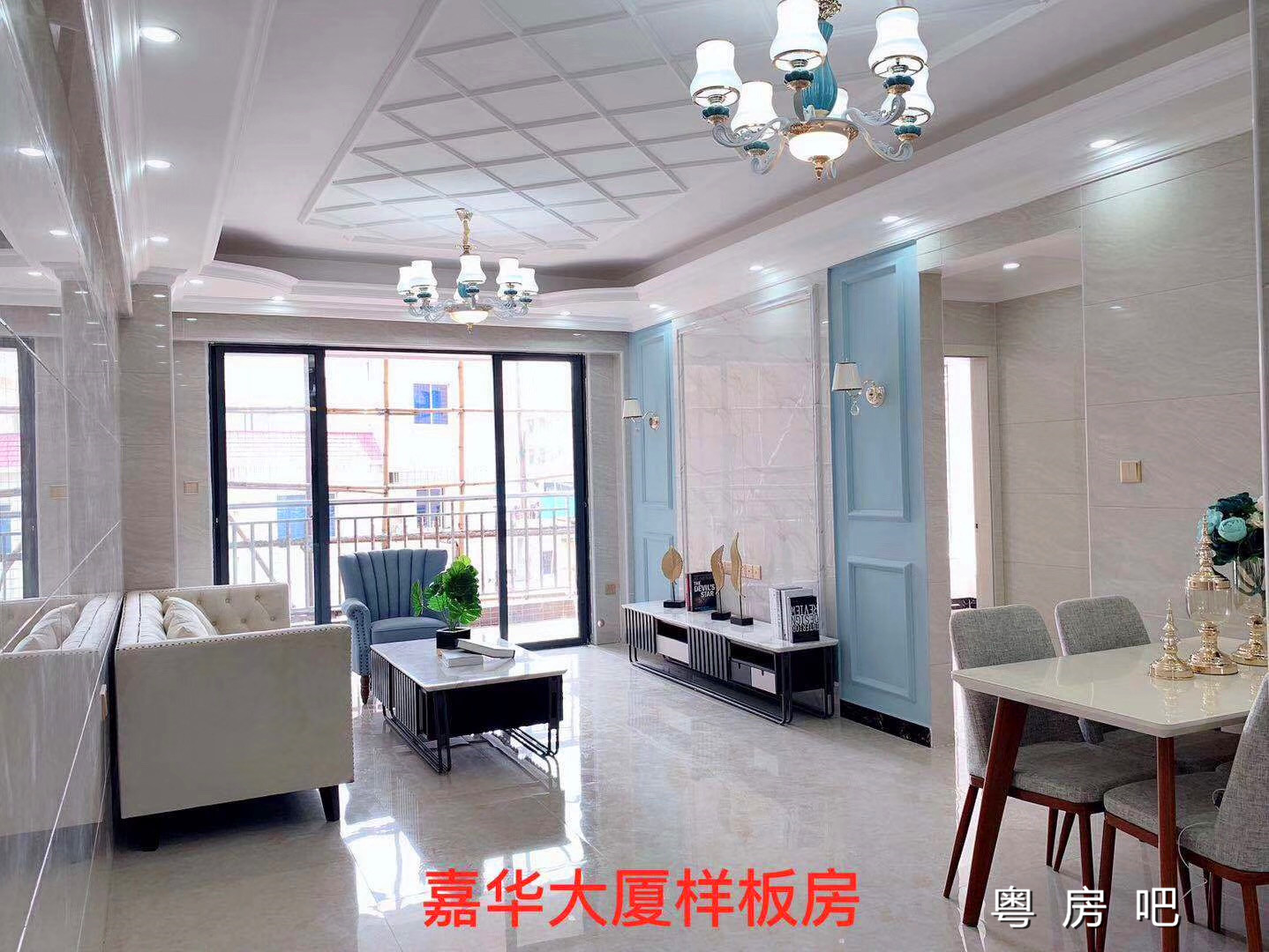 虎门北栅广场旁《嘉华大厦》最新开盘小产权房 均价4500元 周边商品房环绕