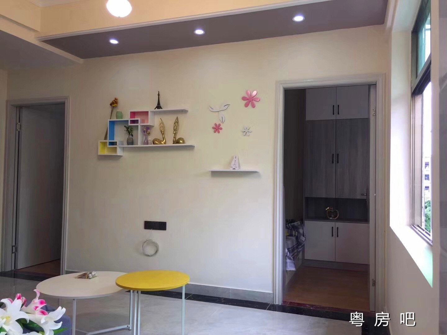 微信图片_201905271704336