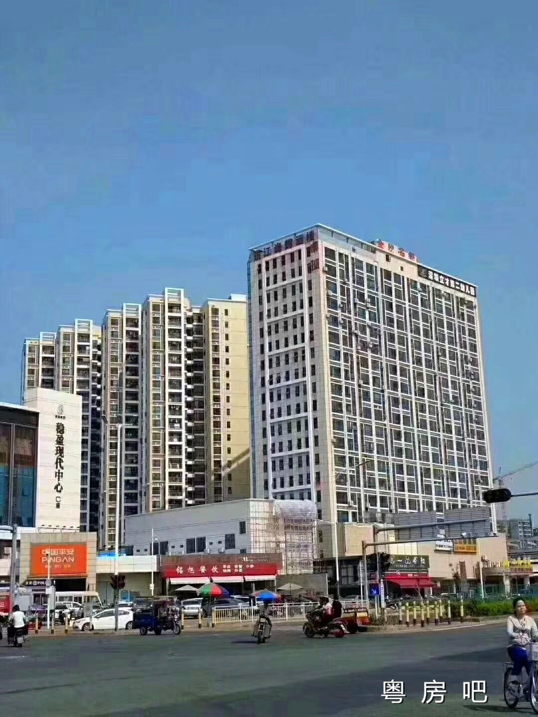 微信图片_20190527205308