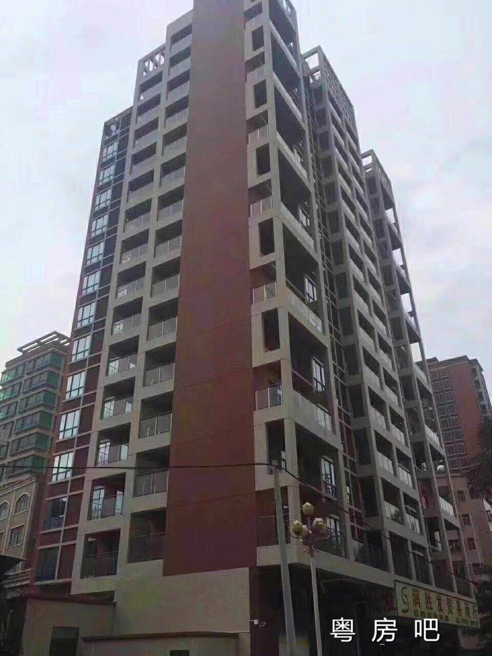 微信图片_20190528215427