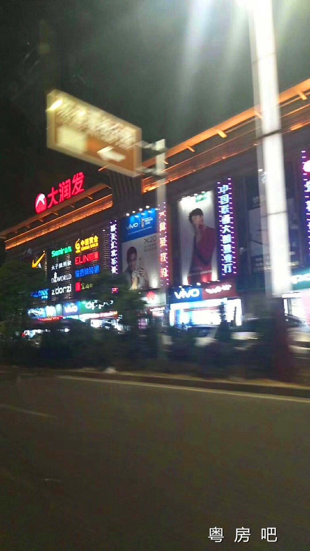 微信图片_201905282154275