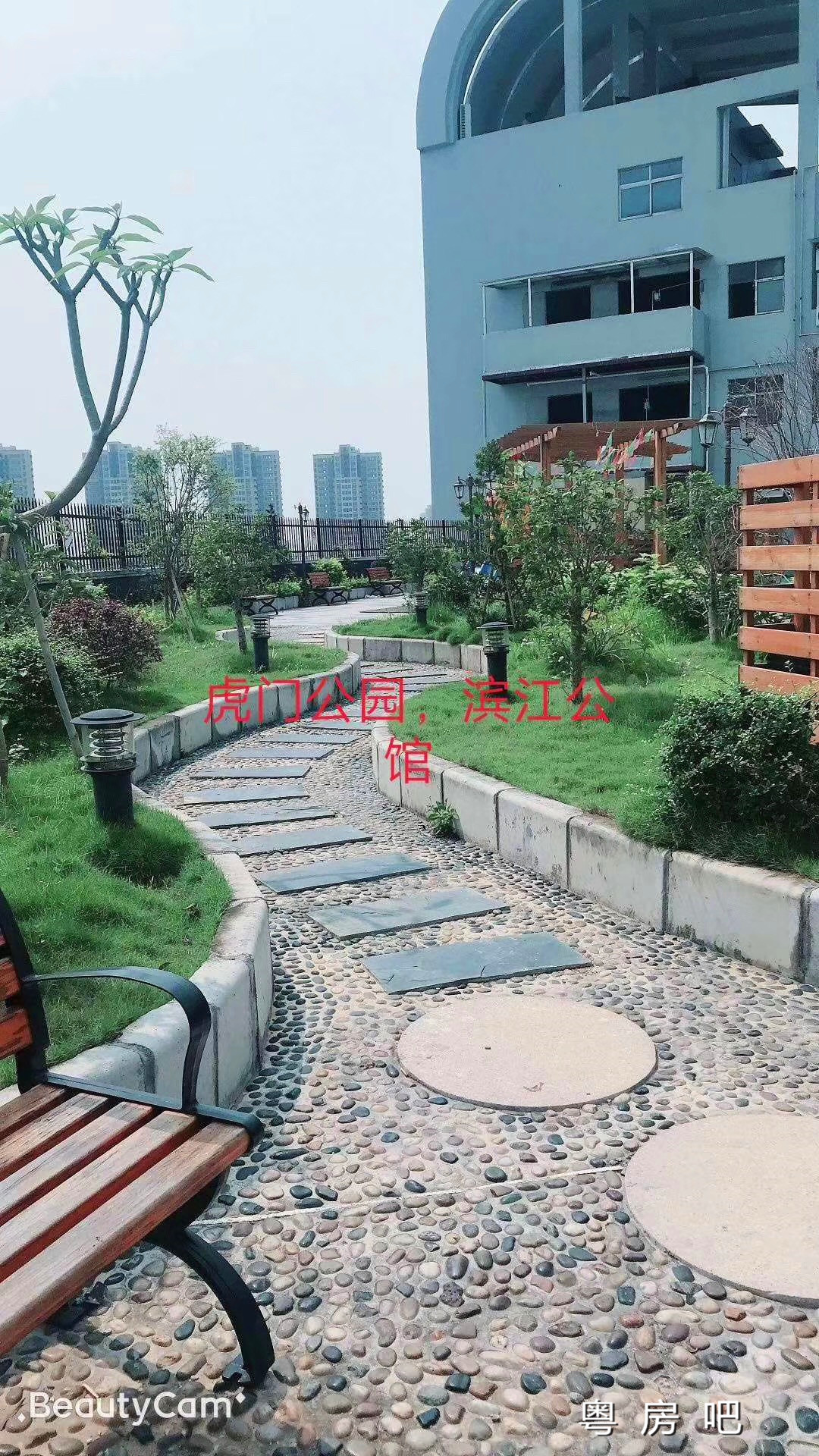 微信图片_20190528222716