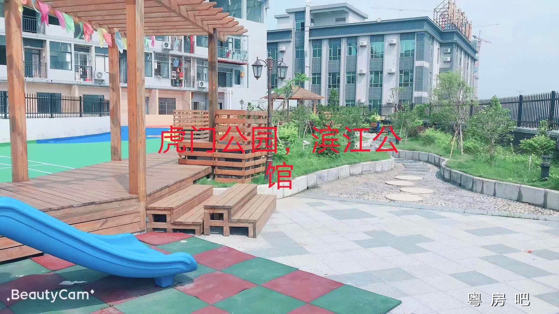 微信图片_201905282227161