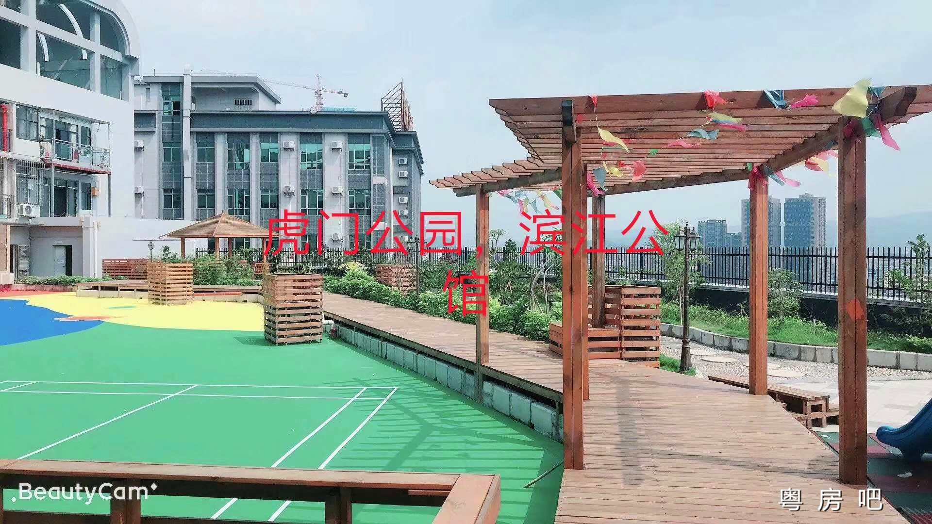 微信图片_201905282227162