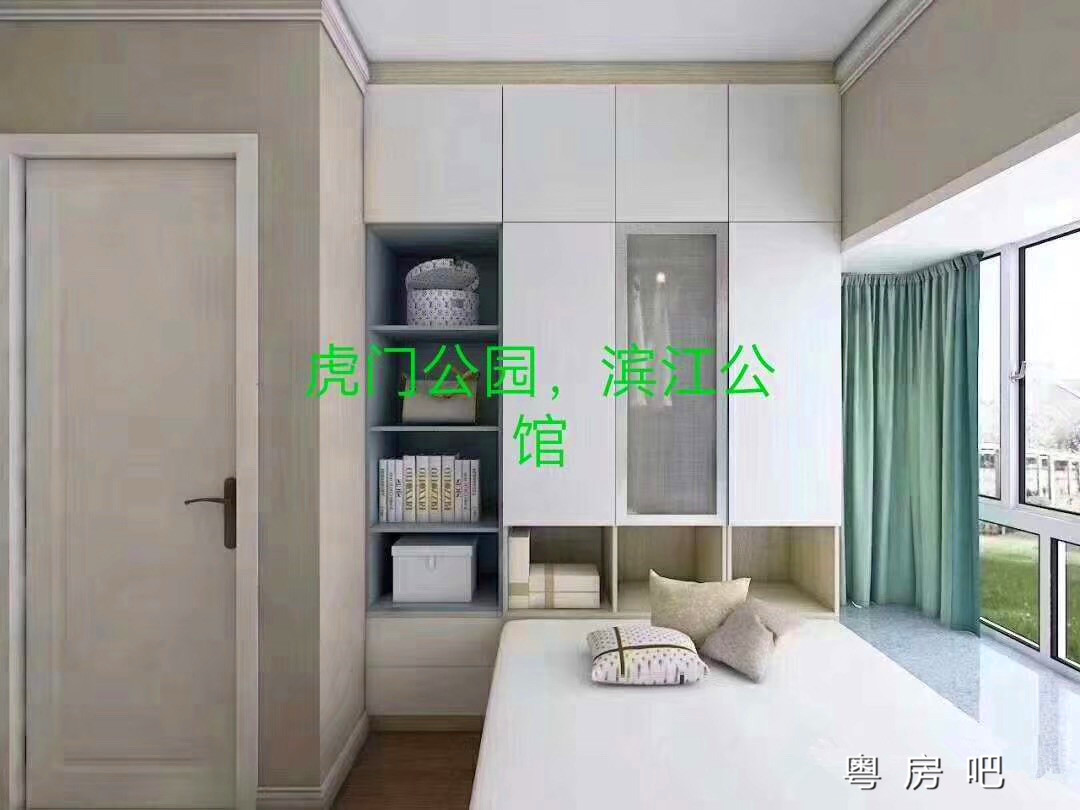 微信图片_201905282227166