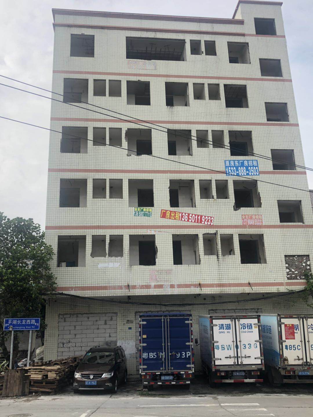 微信图片_201905291239011