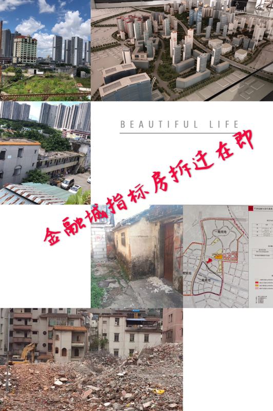微信图片_201905291239013