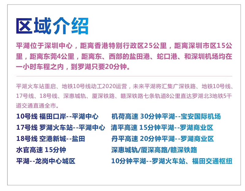 微信图片_201905291239016