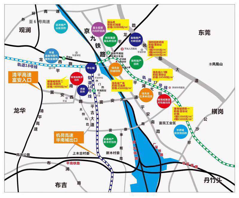 微信图片_201905291239017
