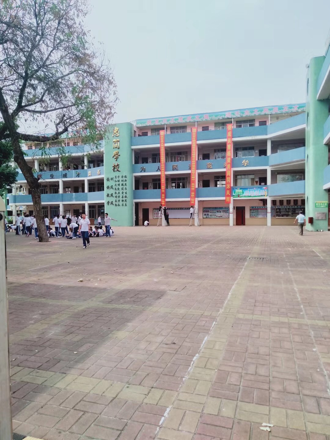 微信图片_201905291722183