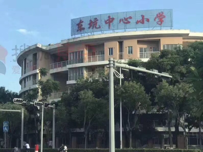 微信图片_201905291722186