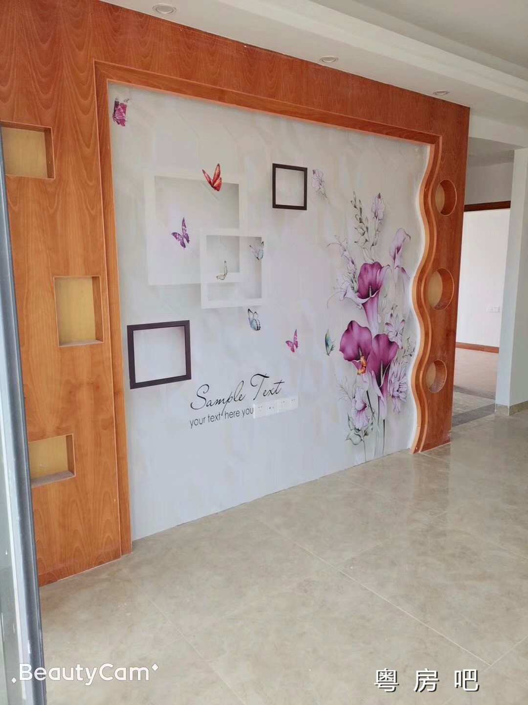 微信图片_201905301159318