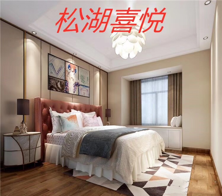 微信图片_201906011435394