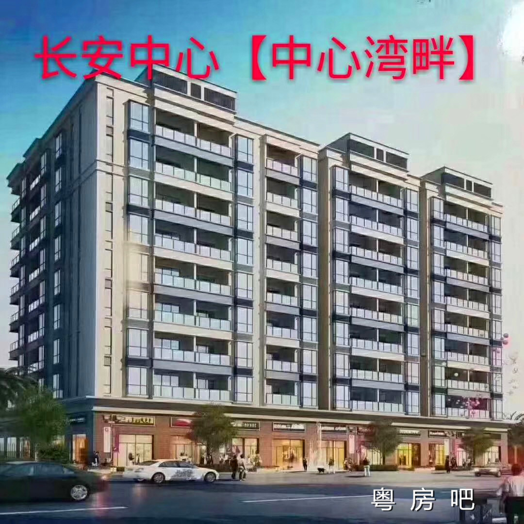 微信图片_20190604183939