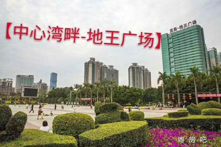 微信图片_201906041839391