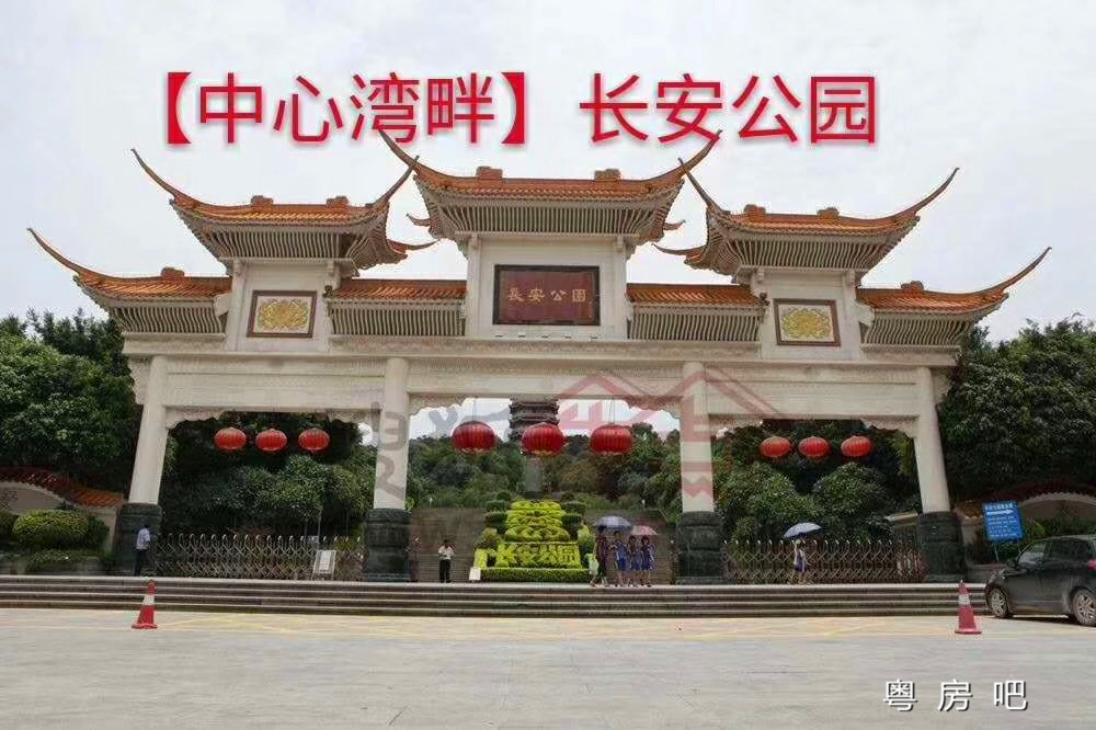 微信图片_201906041839393