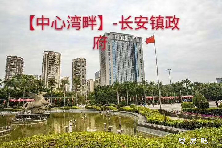 微信图片_201906041839394