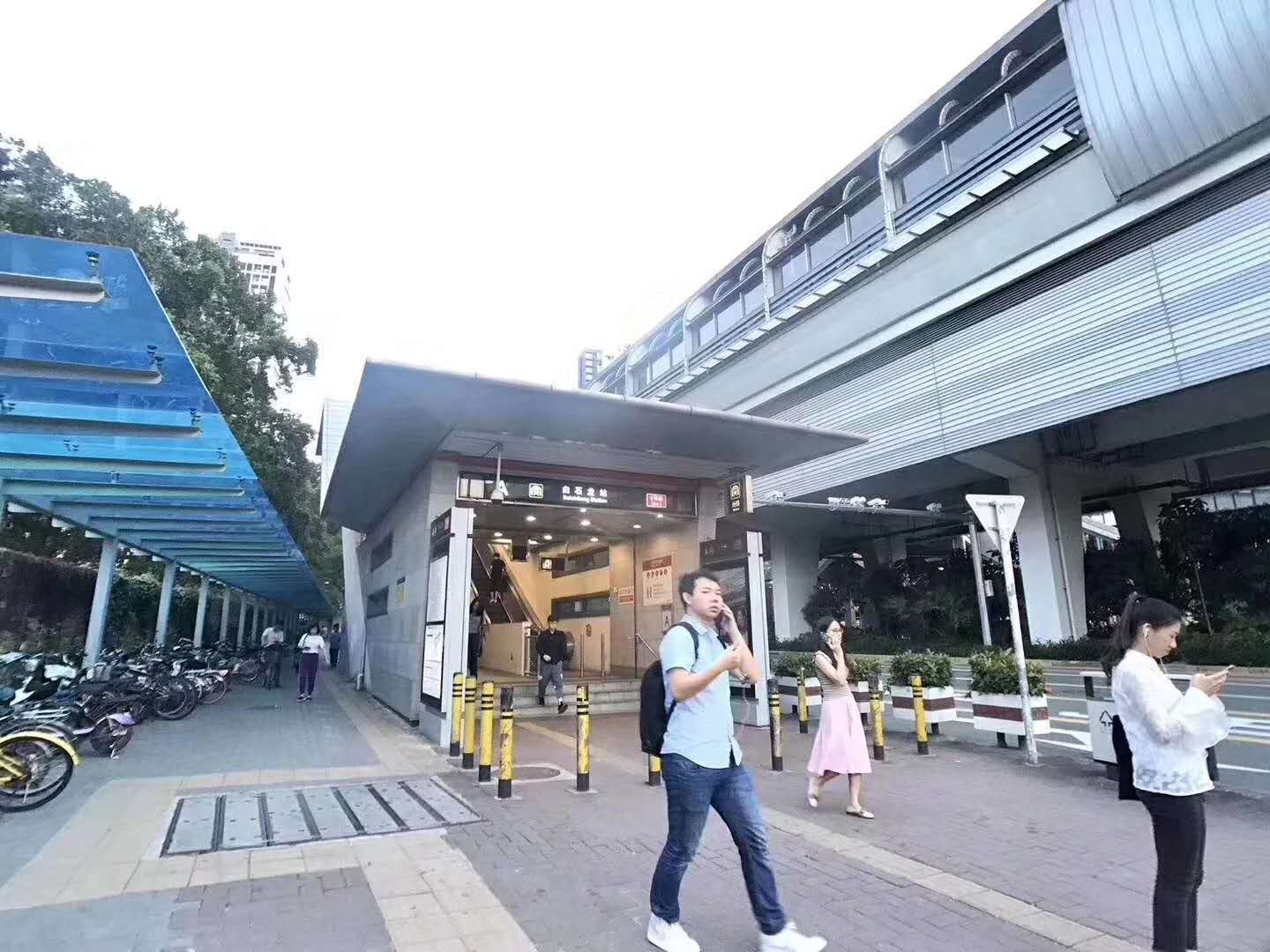 微信图片_20190605173651