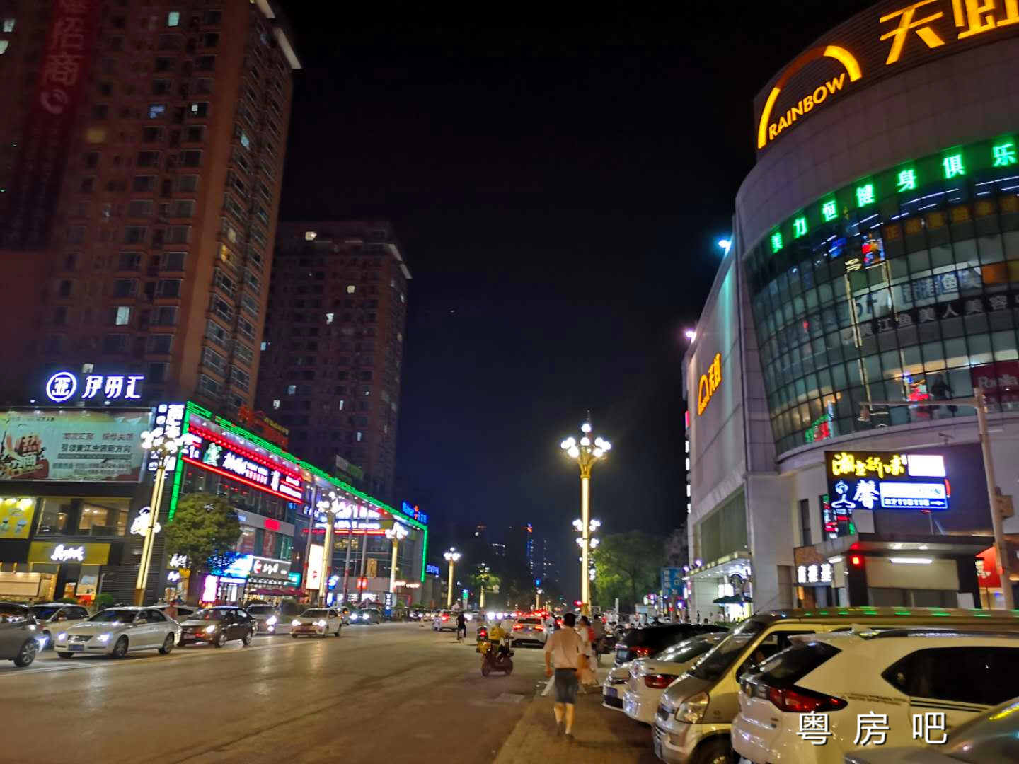 微信图片_201906091026282