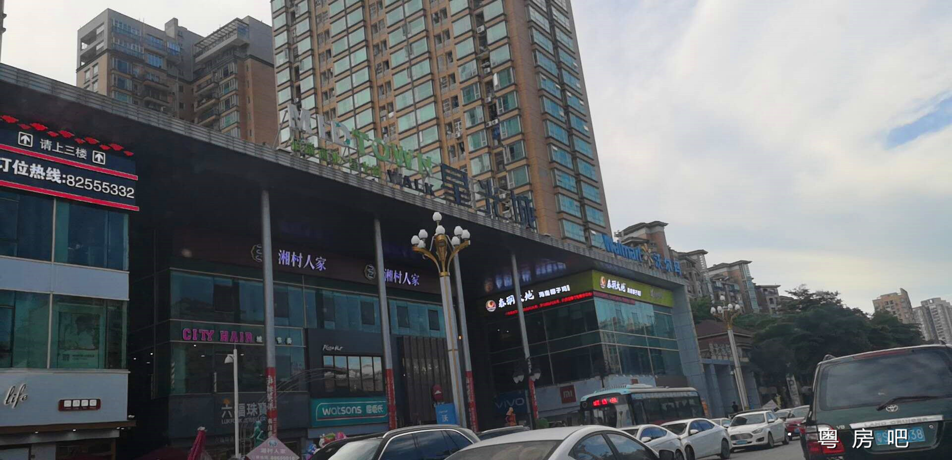 微信图片_2019060910262810