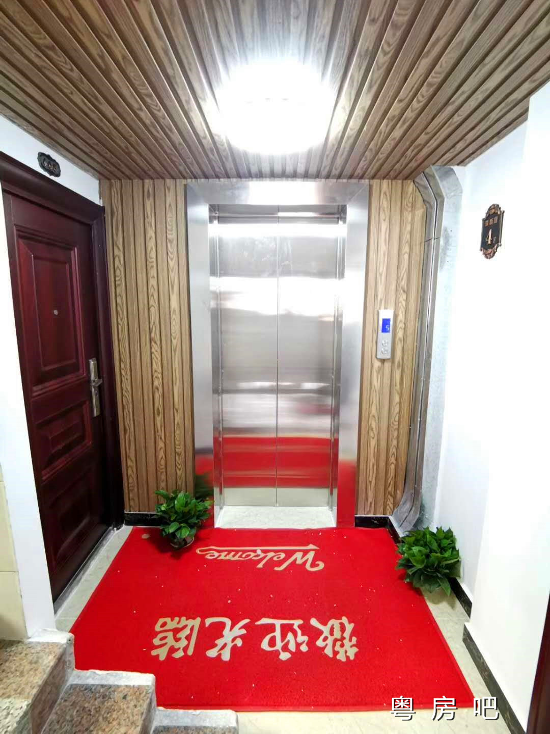 微信图片_201906081853115