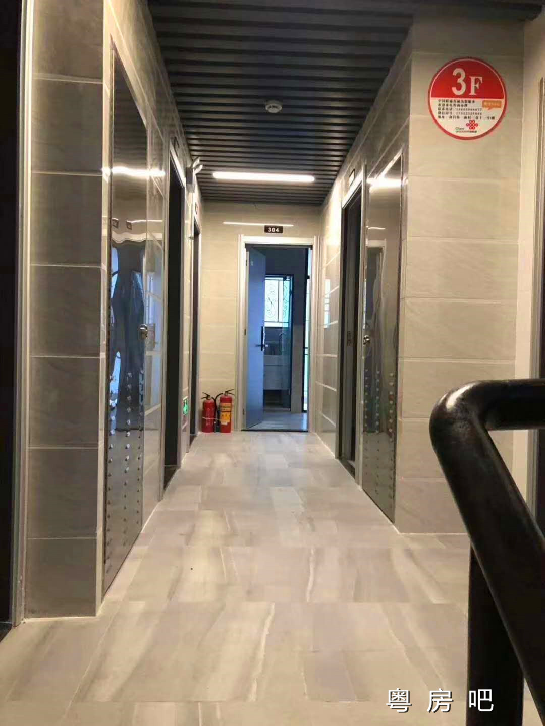 微信图片_201906081858236