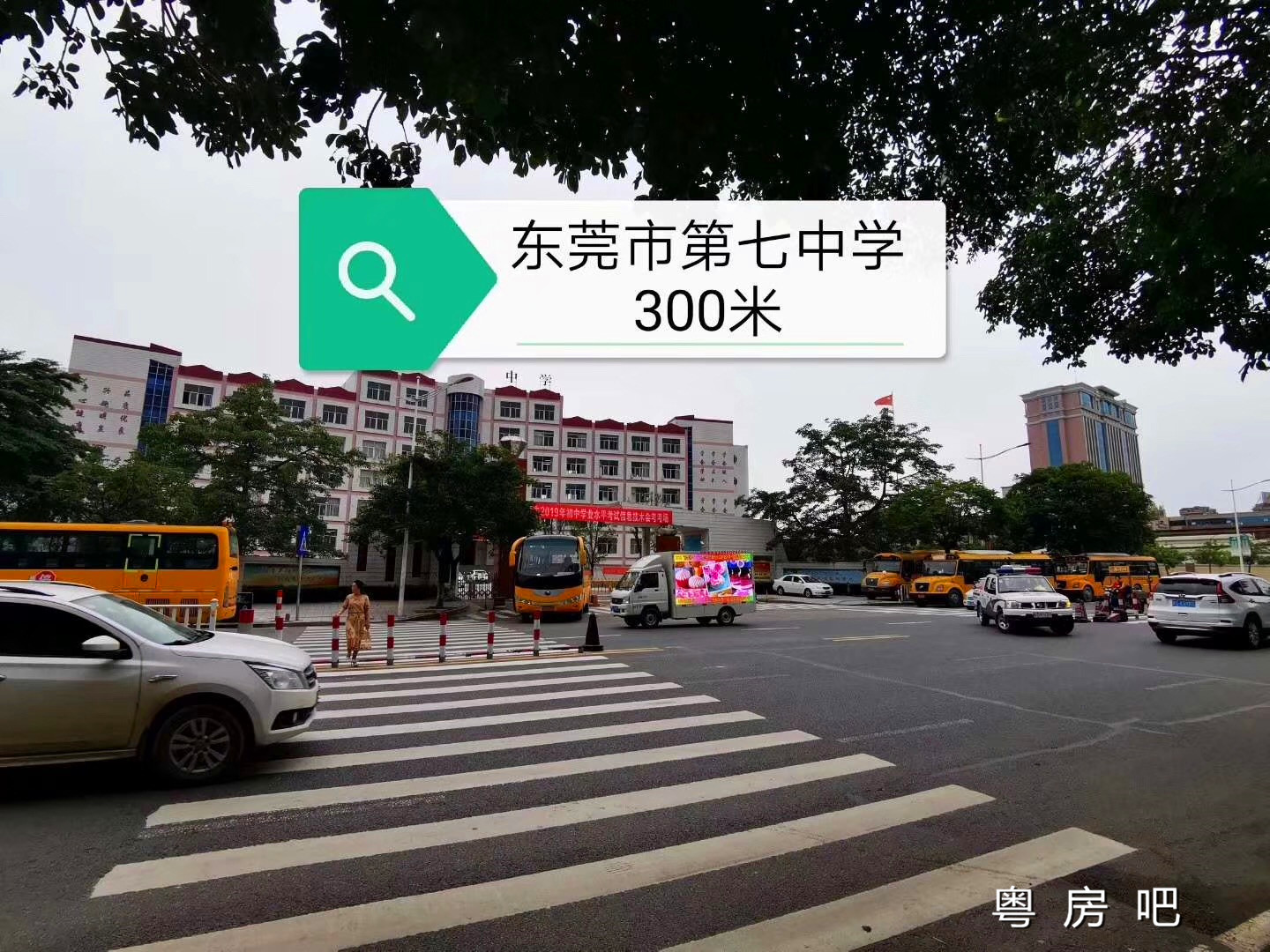 微信图片_201906121300061