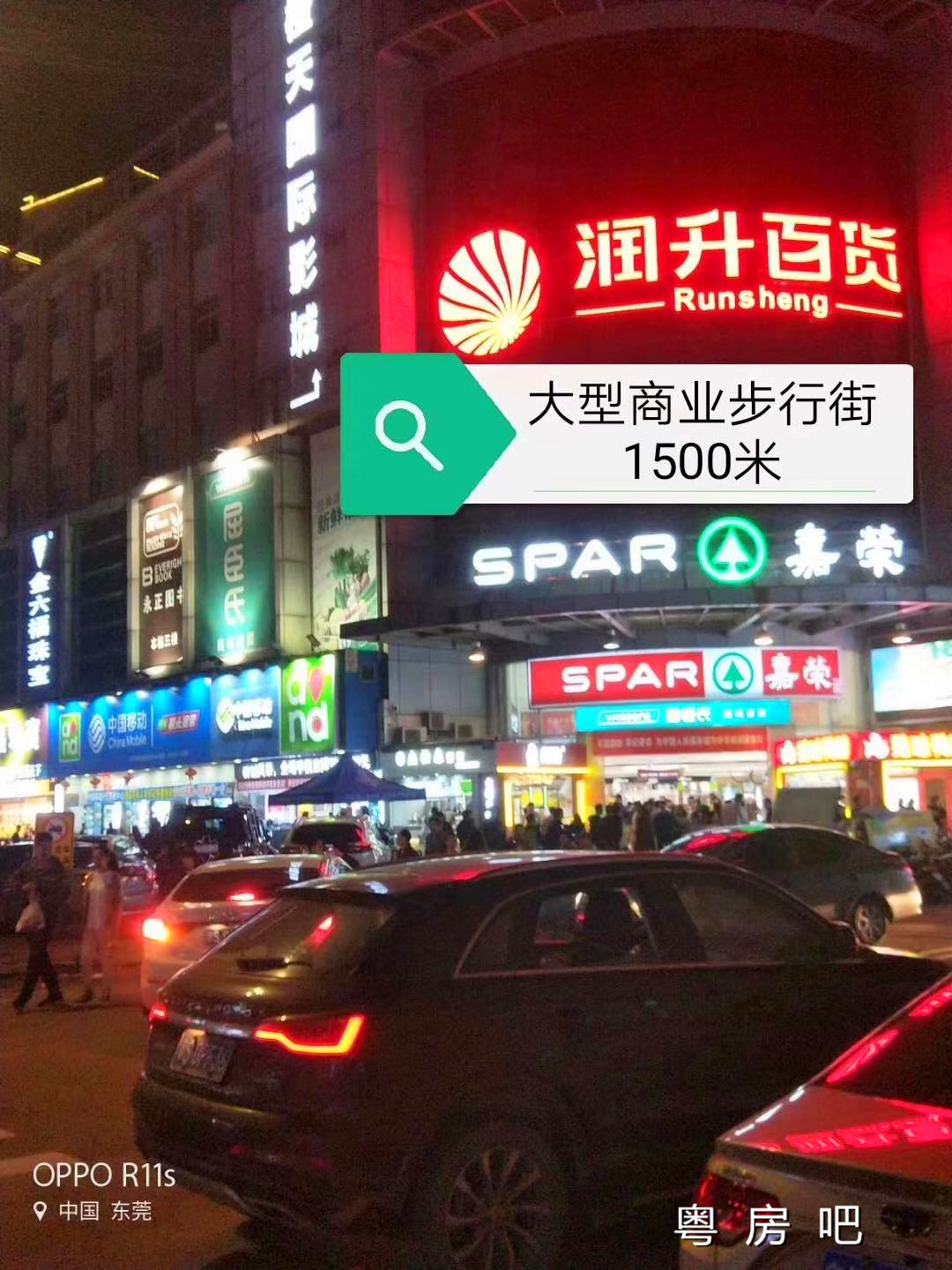 微信图片_201906121300064