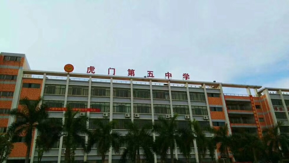 微信图片_201906131433014