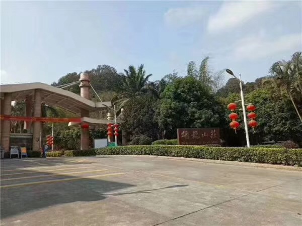 微信图片_201906131433016