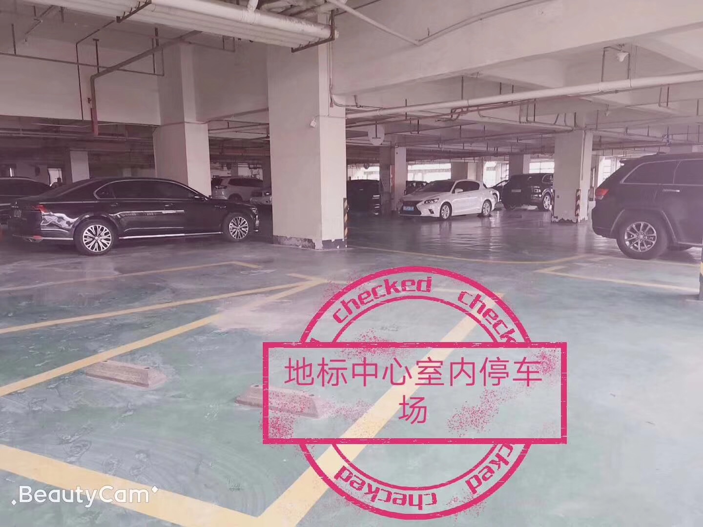 微信图片_20190613174635