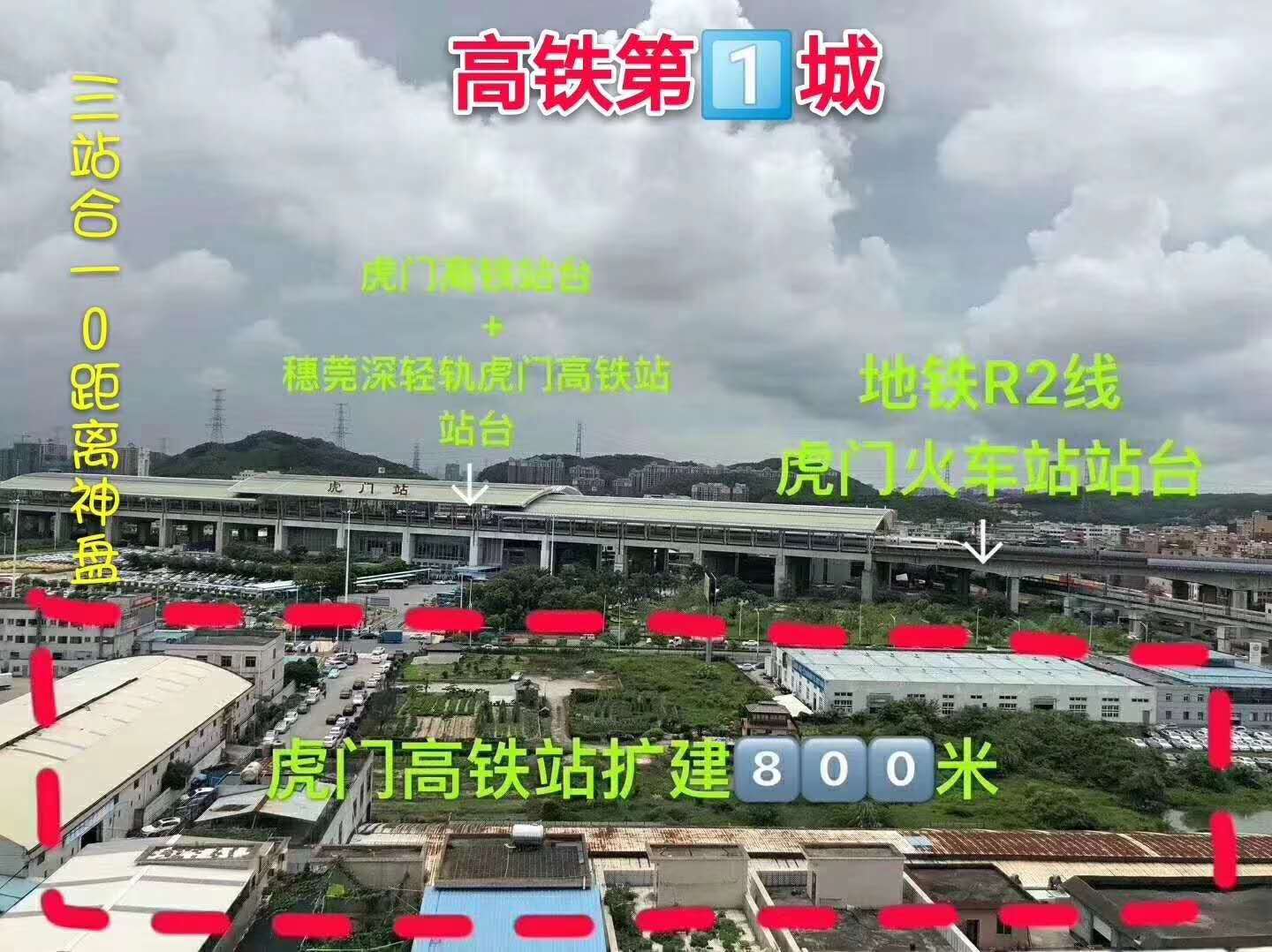 微信图片_201906161029311