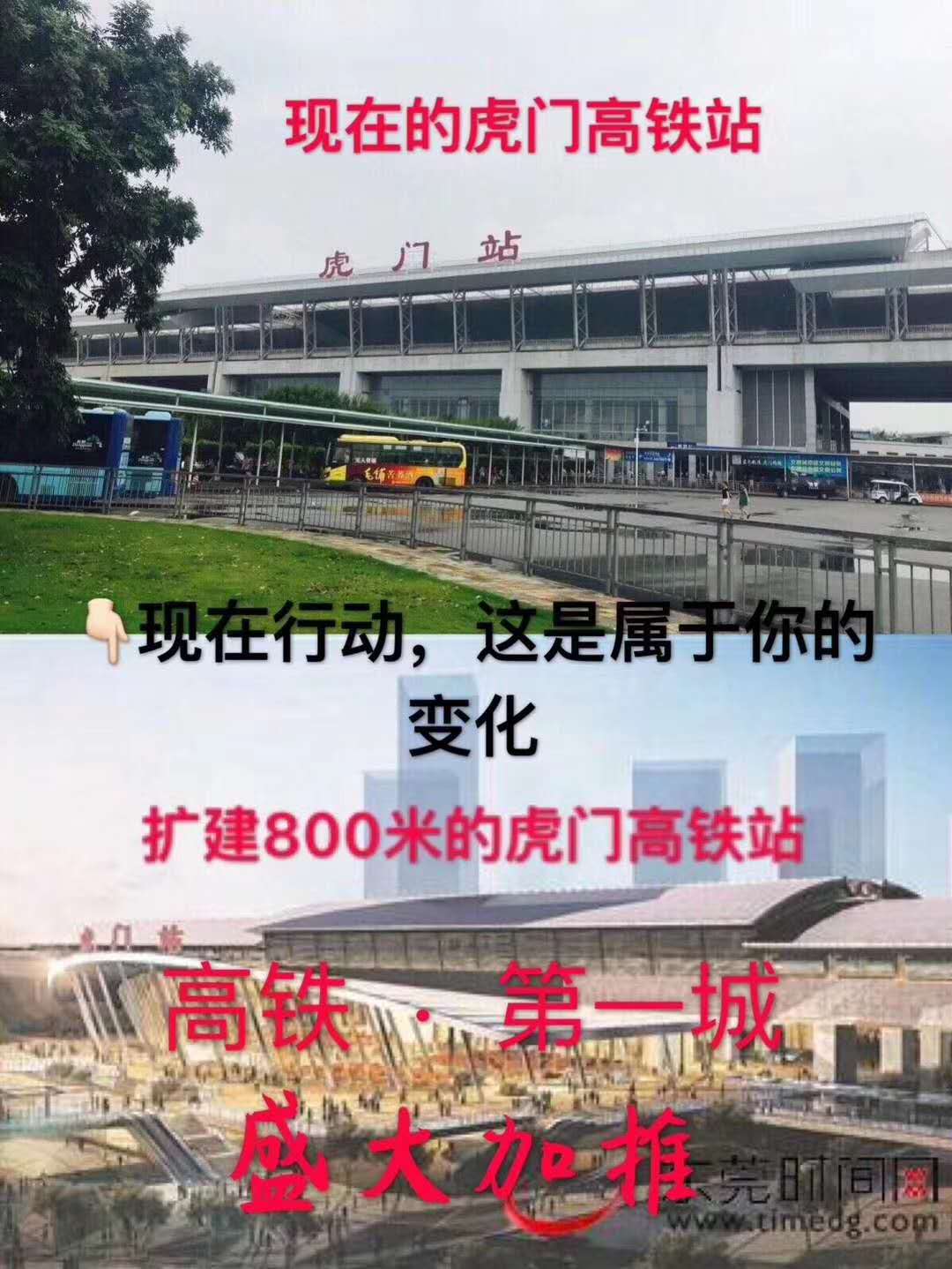 微信图片_201906161029312