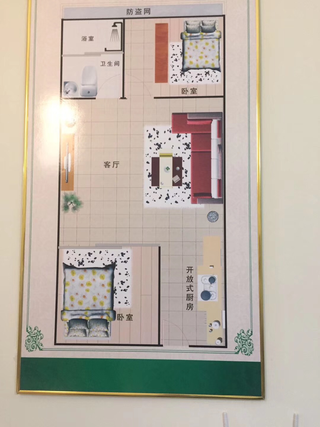 微信图片_201906201633067