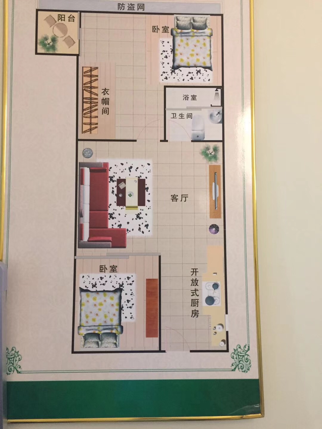 微信图片_201906201633068