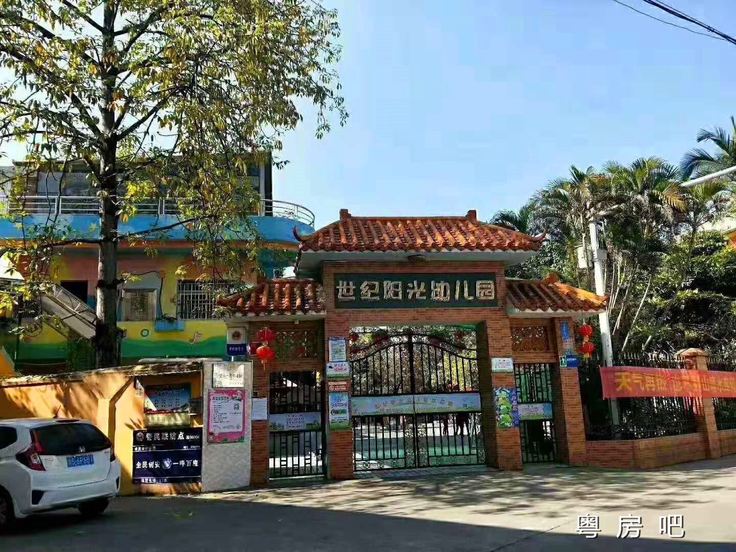 东莞塘厦西莆围《尚城国际》4栋大型统建楼小区 带停车位 正规报批手续 大阳台和飘窗