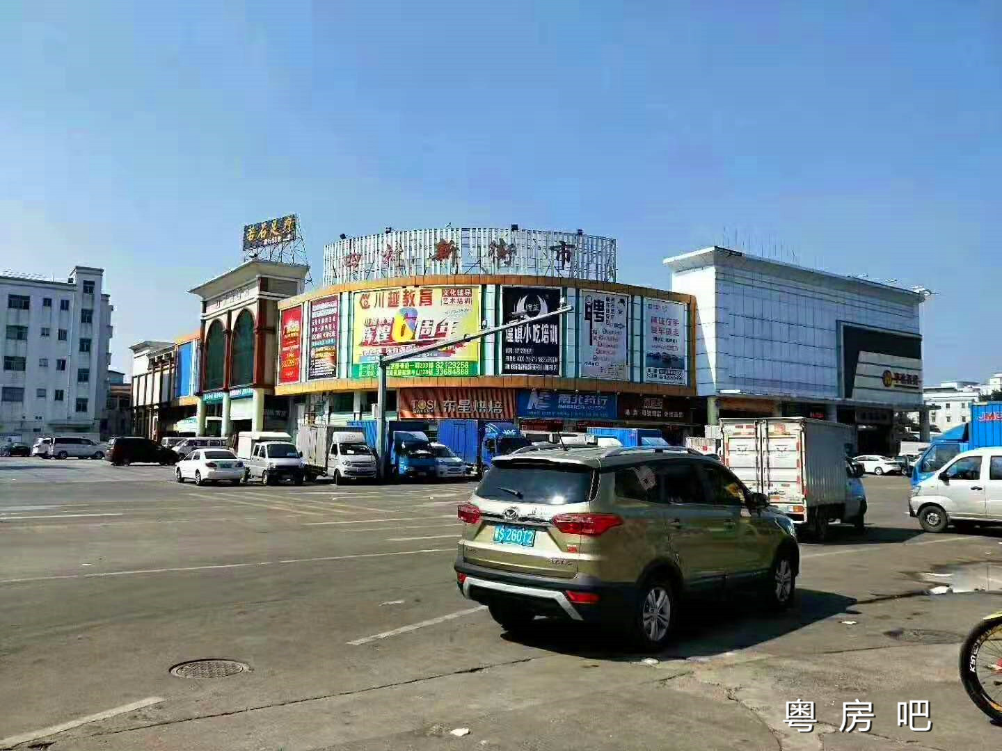 微信图片_201906221507199