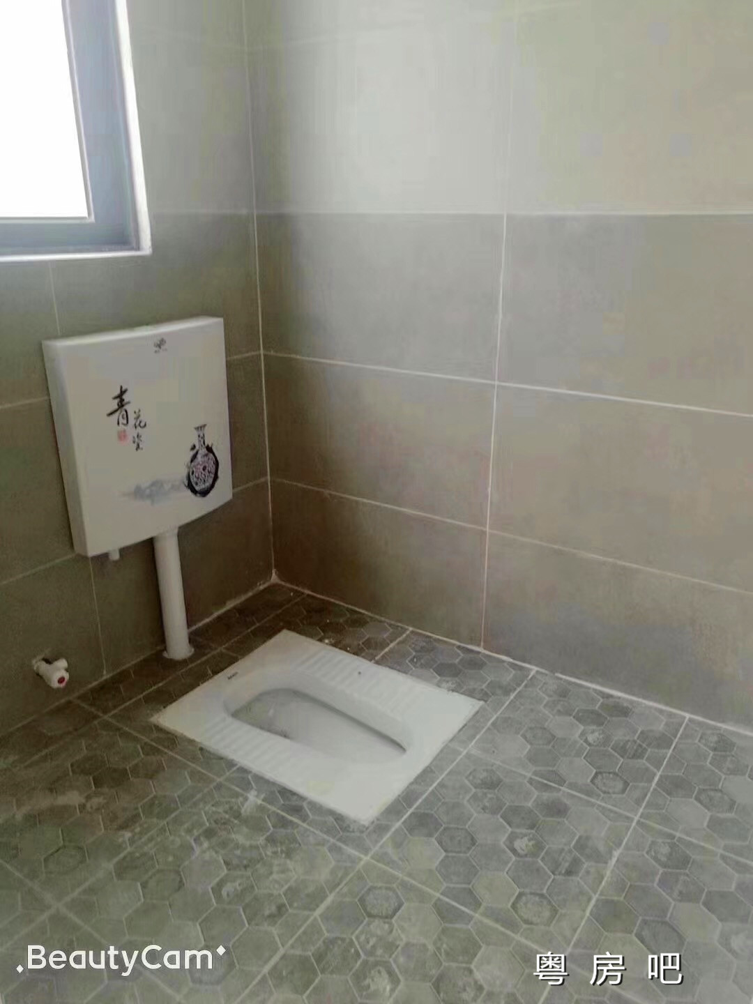 微信图片_201906261438032