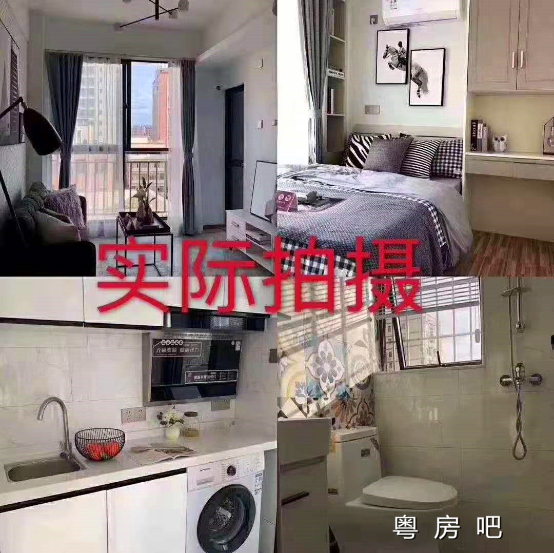 微信图片_201906261618543