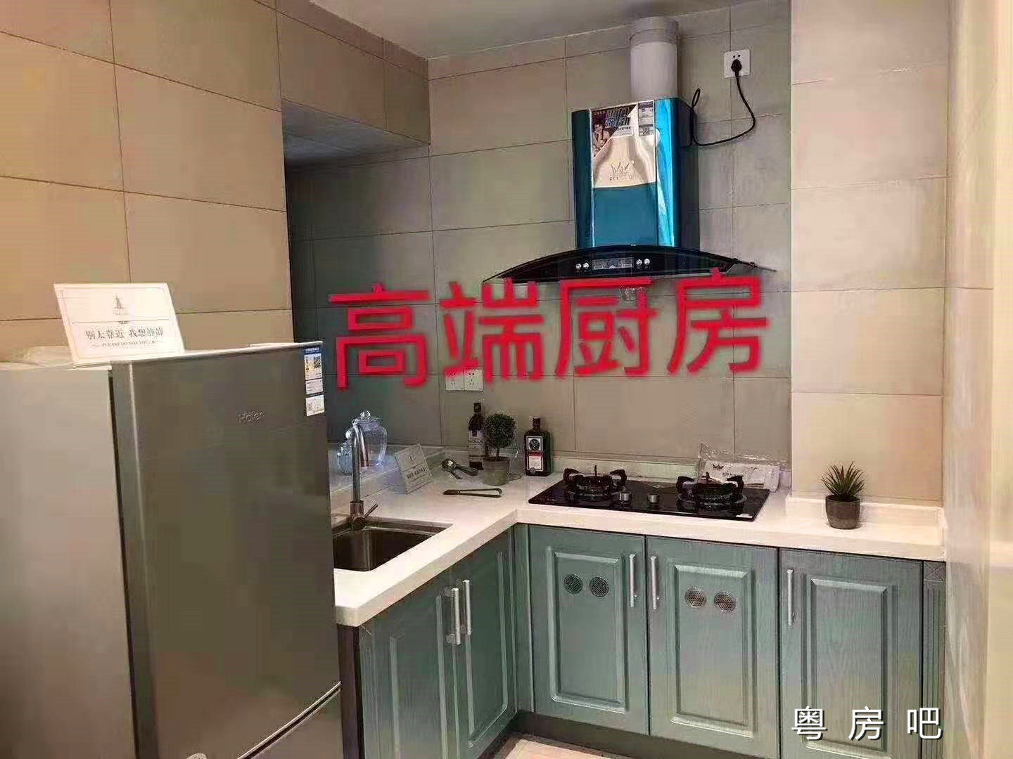 微信图片_201906261618545