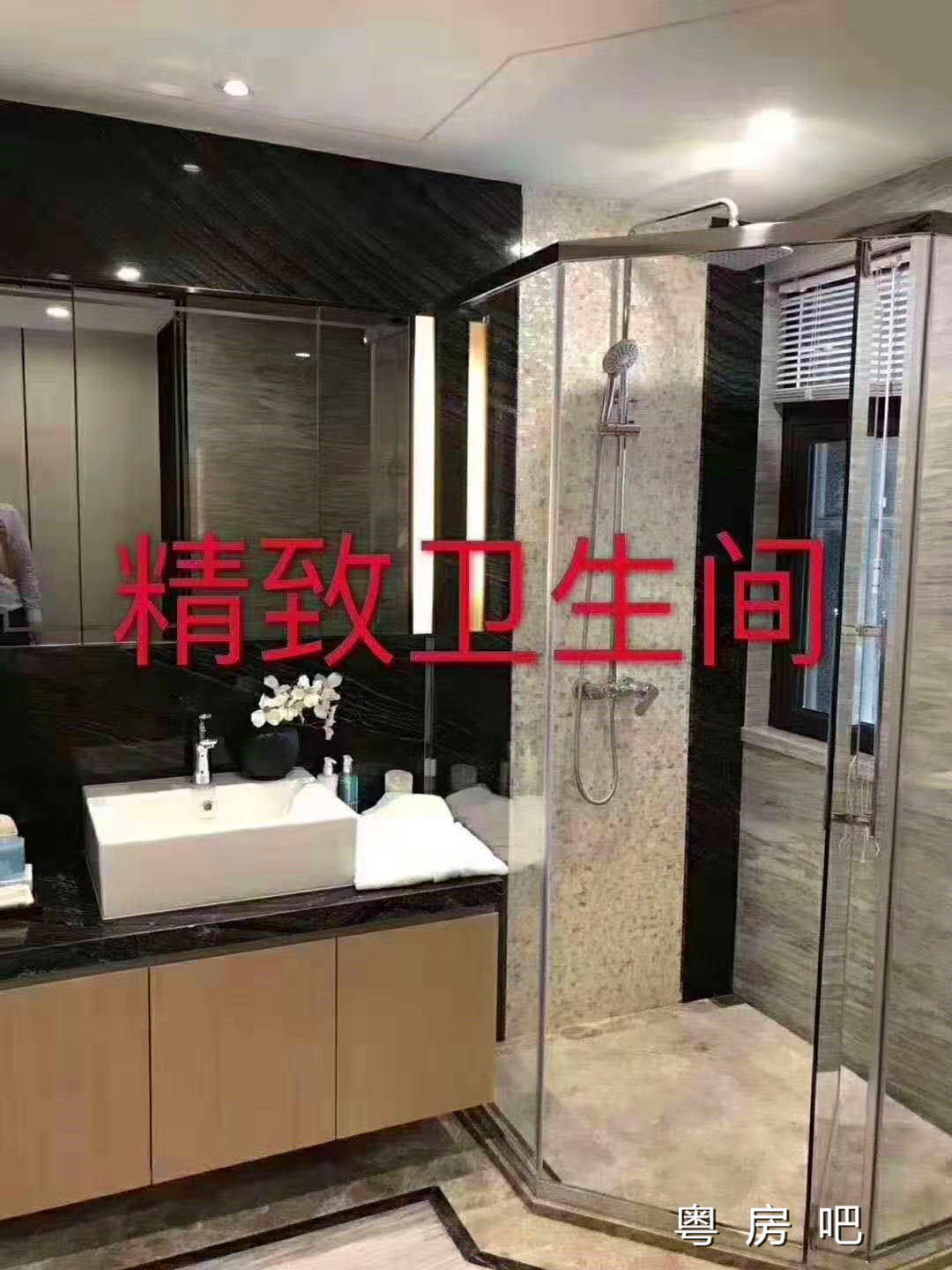 微信图片_201906261618546