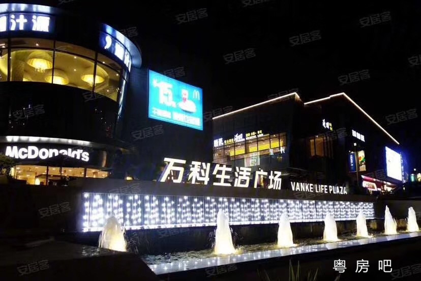 微信图片_201906271826432